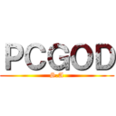 ＰＣＧＯＤ (S.A)