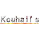 Ｋｏｕｈａｉｉ'ｓ (10 K giveaway)