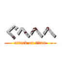 ぐへへへ (attack on titan)