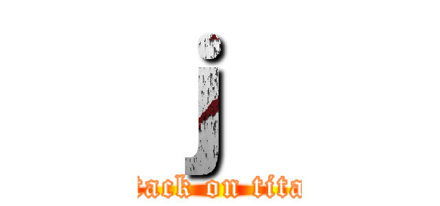 ｊ  (attack on titan)