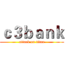 ｃ３ｂａｎｋ (attack on titan)