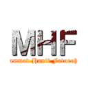 ＭＨＦ (Muhammad Hanif Faturohman)