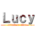 Ｌｕｃｙ (attack on titan)