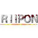 ＲＩｉＰＯＮ (attack on titan)