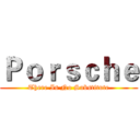 Ｐｏｒｓｃｈｅ (There Is No Substitute)