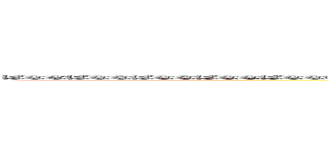 ばななばななばななばななばななばななばななばななばななばななばななばななばななばななばななばななばななばななばななばななばななばななばななばななばななばななばななばなな (attack on titan)