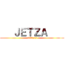    ＪＥＴＺＡ     (STAFF)