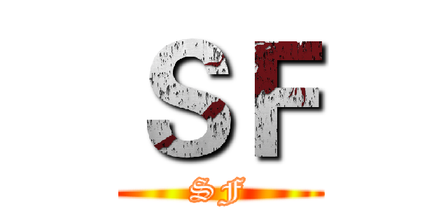 ＳＦ (SF)