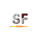 ＳＦ (SF)