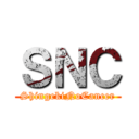 ＳＮＣ (ShingekiNoCancer)