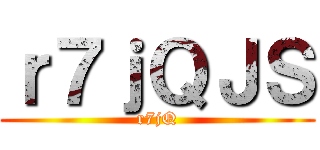 進撃の王嘉欣 ()