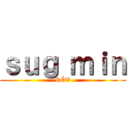 ｓｕｇ ｍｉｎ (RÖV)