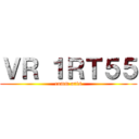 ＶＲ １ＲＴ５５ (comm arts)
