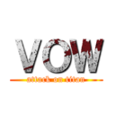 ＶＯＷ (attack on titan)
