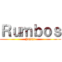 Ｒｕｍｂｏｓ (Jsjsjs)