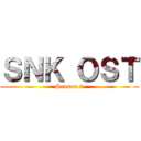 ＳＮＫ ＯＳＴ (Season 3)