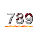 ７８９ (attack on titan)