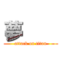 夢        (attack on titan)