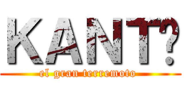 ＫＡＮＴŌ (el gran terremoto )