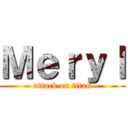 Ｍｅｒｙｌ (attack on titan)