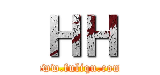 ＨＨ (www.fuliqu.com)