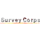 Ｓｕｒｖｅｙ Ｃｏｒｐｓ (attack on titan)
