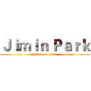 Ｊｉｍｉｎ Ｐａｒｋ (attack on titan)