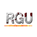 ＲＧＵ (attack on titan)