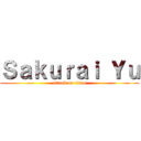 Ｓａｋｕｒａｉ Ｙｕ (attack on titan)