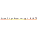 ｋｅｌｌｙｌｅｕｎｇ１１２３のｋｅｌｌｙｌｅｕｎｇ１１２３ (kellyleung1123)