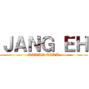 ＪＡＮＧ ＥＨ (KAKAO TALK)