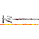 トミーーーー (I\'m a man of 80℃)