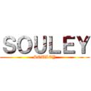 ＳＯＵＬＥＹ (SOULEY)