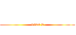                          (SIDE B)