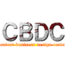 ＣＢＤＣ (Content business design center)