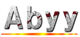Ａｂｙｙ ()