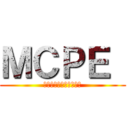 ＭＣＰＥ  (マインクラフトグループ)