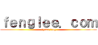ｆｅｎｇｌｅｅ．ｃｏｍ (/game/aog)