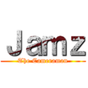 Ｊａｍｚ (The Cameraman)