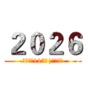 ２０２６ (中華民國115年|歲次丙午)