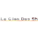 Ｌｅ Ｃｌａｎ Ｄｅｓ Ｓｈｏｇｕｎｓ (Discord Serveur)