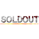 ＳＯＬＤＯＵＴ (attack on titan)