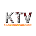 ＫＴＶ (PLAYBACK　NEWS)