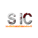 ＳＩＣ (Sistema Informático de Clínica)