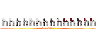 ｈｈｈｈｈｈｈｈｈｈｈｈｈｈｈ (www.fuliqu.com)