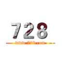 ７２８
 (www.728.com)