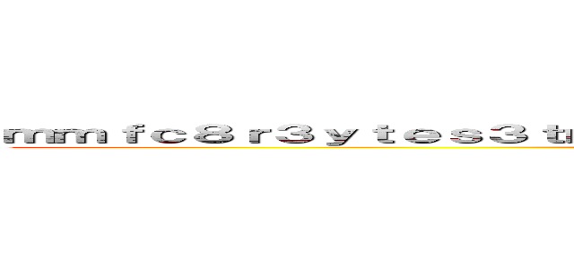 ｍｍｆｃ８ｒ３ｙｔｅｓ３ｔｍｇ．ｃｌｕｂ 暗黒社会に個人情報が流れる恐怖 (shina spam)