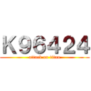 Ｋ９６４２４ (attack on titan)