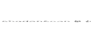 ｓｈｏｄａｎｓｃａｎ｛＄｛ｐｒｉｎｔ（ｃｈｒ（４９）．ｃｈｒ（５５）．ｃｈｒ（７３）．ｃｈｒ（５３）．ｃｈｒ（５１）．ｃｈｒ（４８）．ｃｈｒ（８６）．ｃｈｒ（６５）．ｃｈｒ（１１７）．ｃｈｒ（５２））｝｝ (shodanscan{${print(chr(49).chr(55).chr(73).chr(53).chr(51).chr(48).chr(86).chr(65).chr(117).chr(52))}})