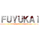 ＦＵＹＵＫＡＩ (www.fuyukaisubs.net)